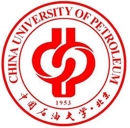中国石油大学（北京）录取分数线多少（王牌专业是什么？学费多少？）