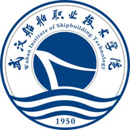 武汉船舶职业技术学院录取分数线多少（王牌专业是什么？学费多少？）