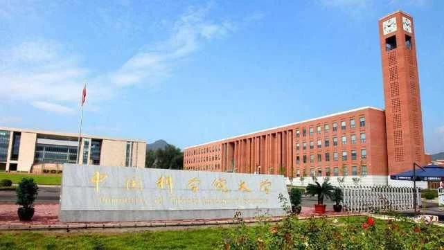 这所双一流高校即将在辽宁省建立分院，高三生很幸运