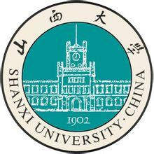 2021山西大学在天津的录取分数线(综合588分)