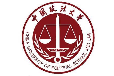 2021中国政法大学在天津的录取分数线(综合669分)